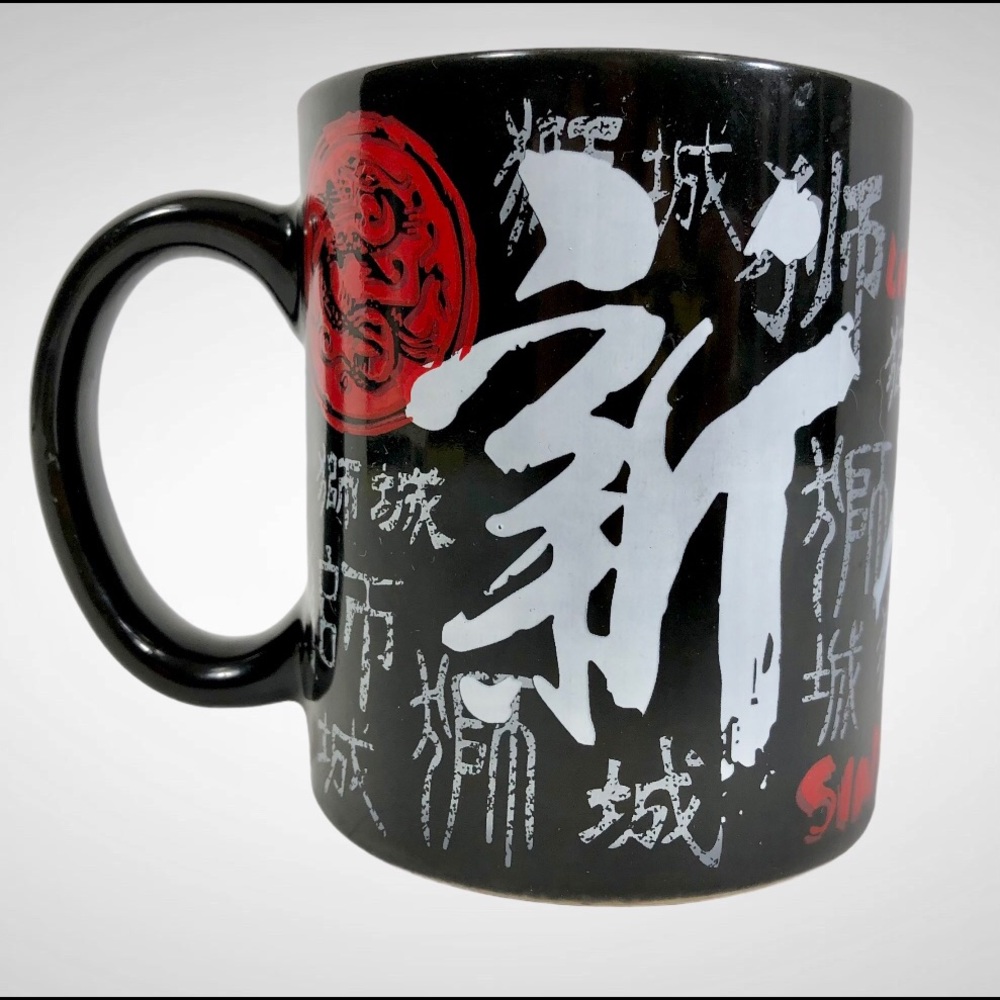 Dream Studios Pte Ltd Singapore “Lion City” Mug